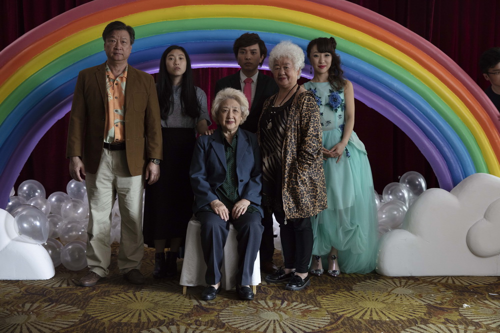 "The Farewell" (© DCM Film Distribution GmbH)