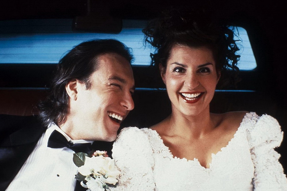 My Big Fat Greek Wedding Hochzeit Auf Griechisch Trailer Dvd Filmkritik Filmdienst